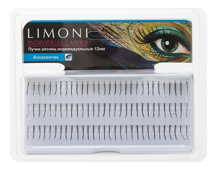 

Накладные пучковые ресницы индивидуальные Individual Lashes: Размер 12мм, Накладные пучковые ресницы индивидуальные Individual Lashes