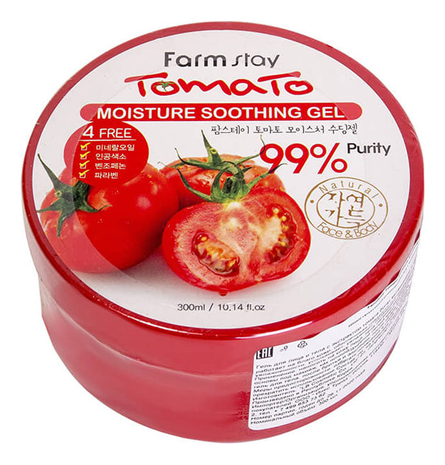 Универсальный гель с экстрактом томата Tomato Moisture Soothing Gel 300мл