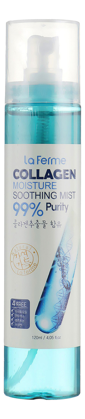 Мист для лица с коллагеном La Ferme Collagen Moisture Soothing Mist 120мл мист для лица с экстрактом алоэ вера la ferme aloe vera moisture soothing mist 120мл