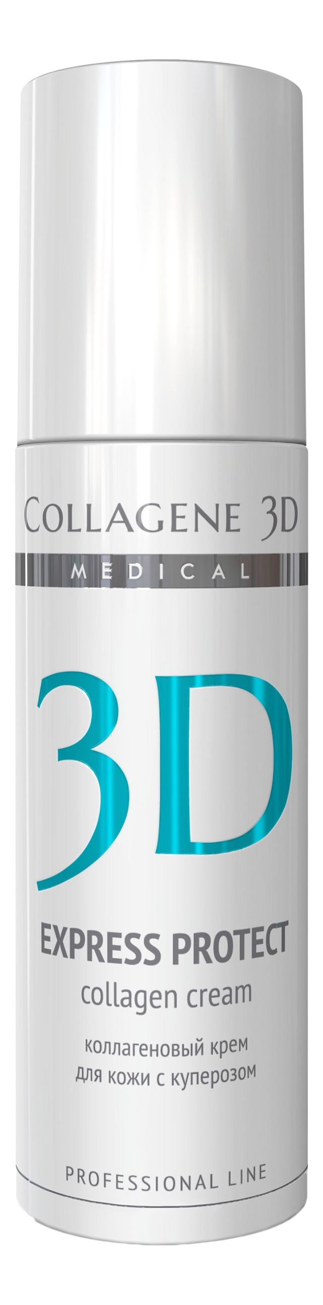 

Коллагеновый крем для кожи лица с куперозом Express Protect Collagen Cream Professional Line: Крем 150мл, Коллагеновый крем для кожи лица с куперозом Express Protect Collagen Cream Professional Line