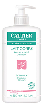 

Молочко для тела питательное Lait Corps Beurre De Karite Geranium NCKG 500мл (карите и герань)