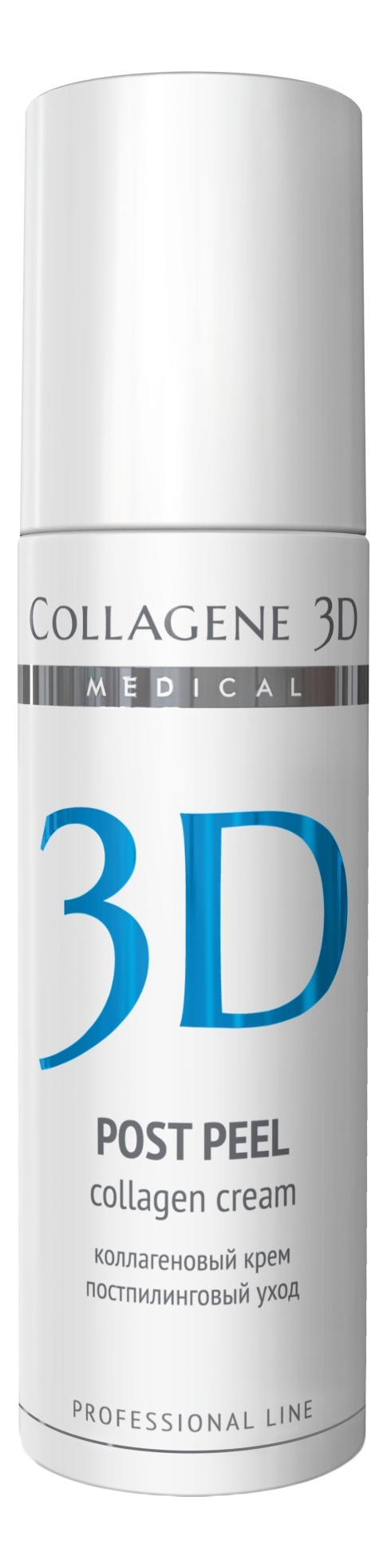 

Коллагеновый крем для постпилингового ухода Post Peel Collagen Cream Professional Line SPF7: Крем 150мл, Коллагеновый крем для постпилингового ухода Post Peel Collagen Cream Professional Line SPF7