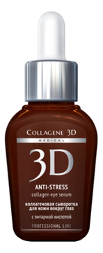 

Коллагеновая сыворотка для кожи вокруг глаз с янтарной кислотой Anti-Stress Collagen Eye Professional Line 30мл