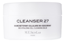 COSMETICS 27 Био-балансирующий бальзам для лица очищающий Cleanser 27 Bio-Vitalizing Cell Cleansing Balm