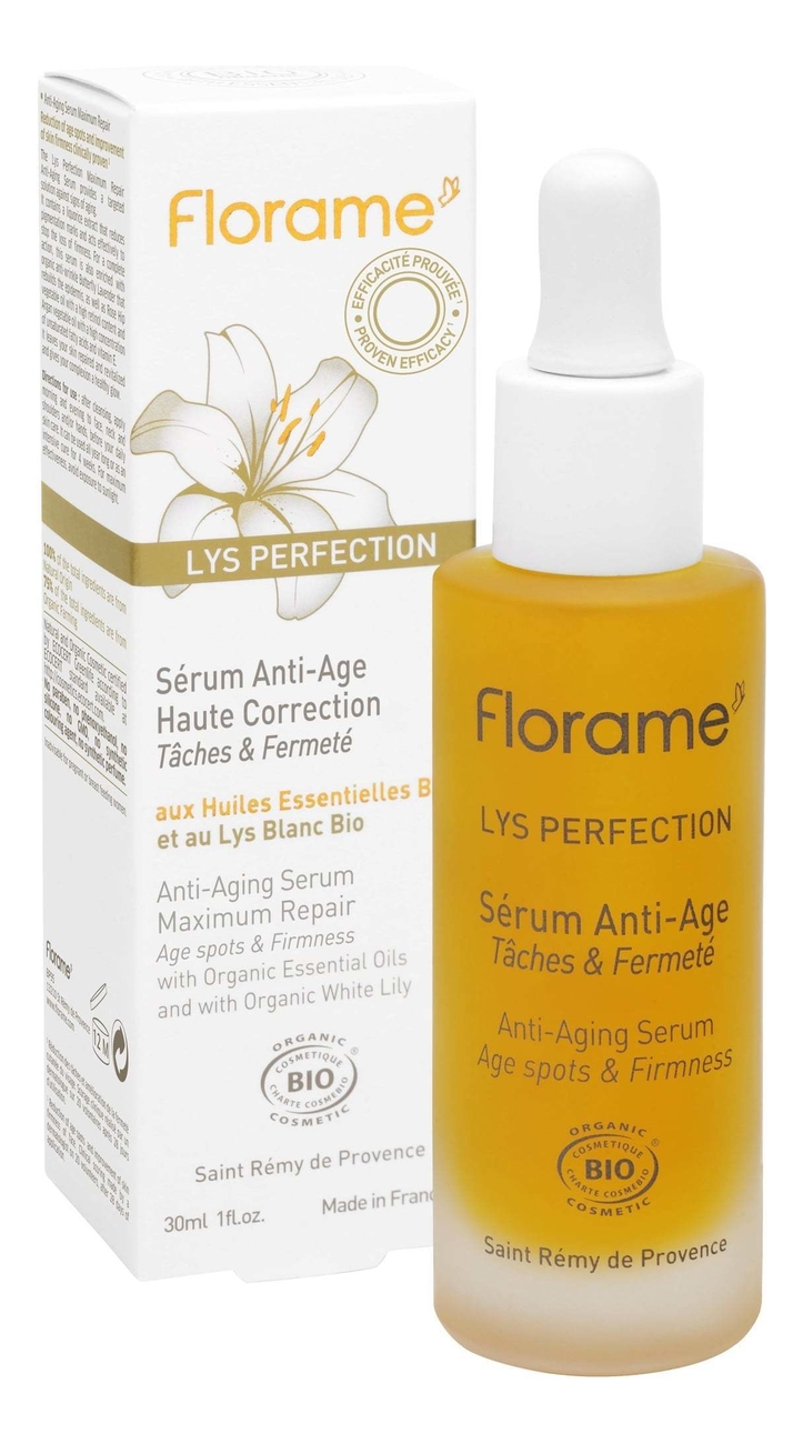 

Регенерирующая сыворотка для лица Lys Perfection Serum Visage Anti-Age 30мл