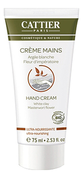 

Крем для рук ультрапитательный с белой глиной и экстрактом астранции Creme Mains Argile Blanche 75мл
