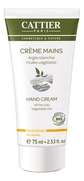 

Крем для рук Creme Mains Argile Blanche Huiles Vegetales 75мл (белая глина)
