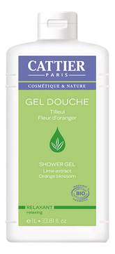 Гель для душа расслабляющий Gel Douche Tilleul Fleur dOranger 1000мл (липа и флердоранж): Гель 1000мл