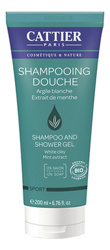 

Гель-шампунь для душа Sport Shampooing Douche 200мл (белая глина и экстракт мяты)
