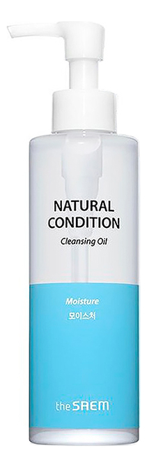 

Гидрофильное масло увлажняющее Natural Condition Cleansing Oil Moisture 180мл