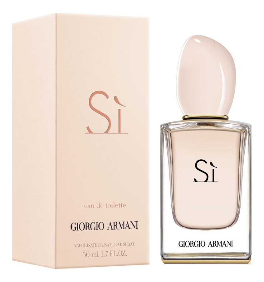 

Si Eau de Toilette: туалетная вода 50мл, Si Eau De Toilette