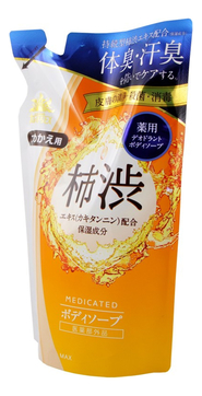 Жидкое мыло для тела с экстрактом хурмы Taiyo no Sachi EX Body Soap