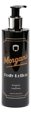 Morgan's Pomade Лосьон для тела Body Lotion 250мл