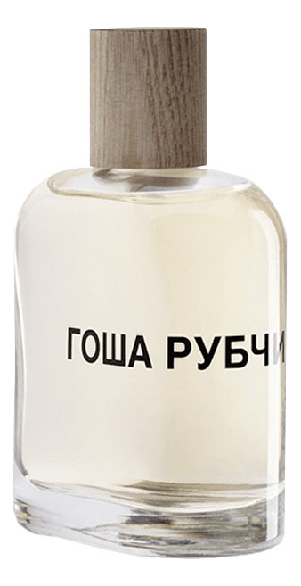 

Gosha Rubchinskiy: туалетная вода 1,5мл, Gosha Rubchinskiy