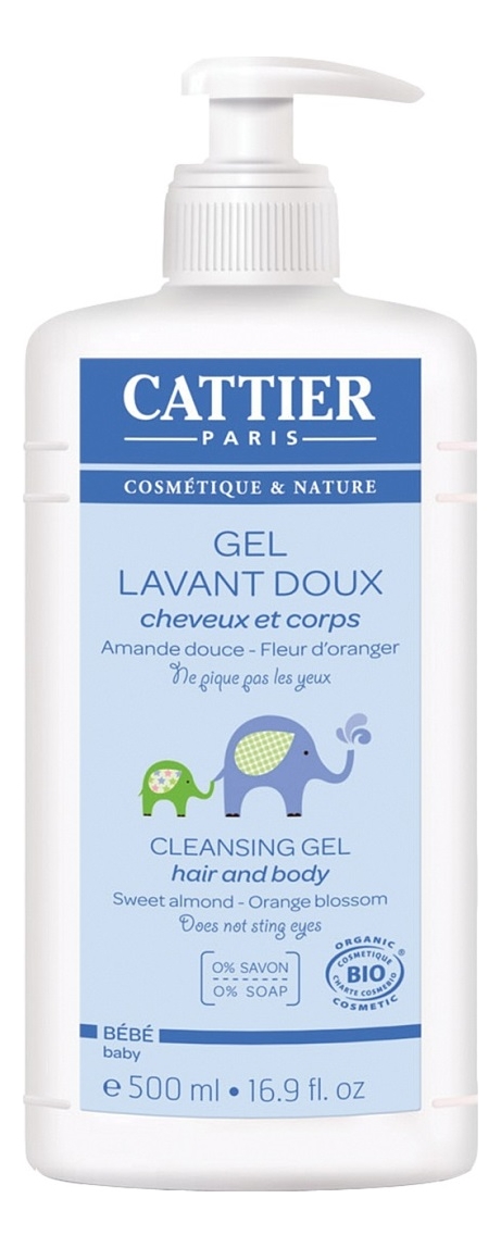 

Гель очищающий для купания с маслом миндаля Bebe Gel Lavant Doux 500мл