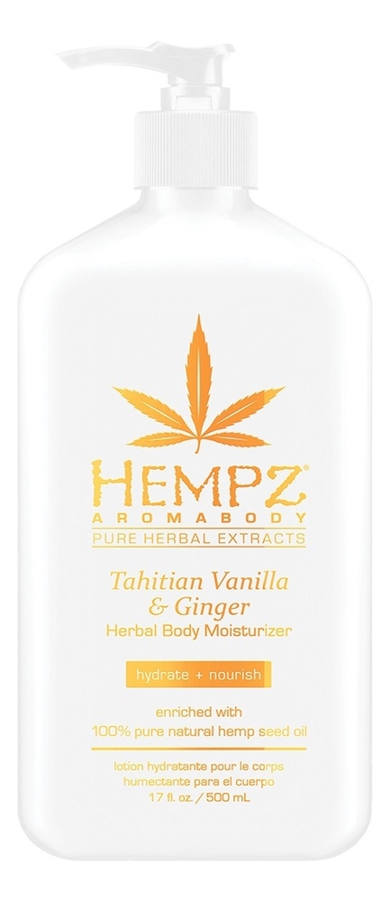 Молочко для тела Herbal Body Moisturizer Tahitian Vanilla  Ginger 500мл (имбирь и ваниль Таити)