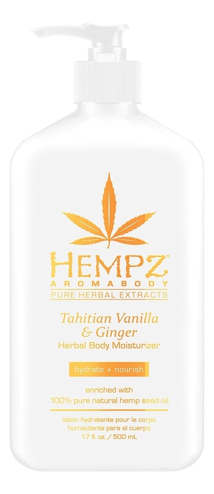 

Молочко для тела Herbal Body Moisturizer Tahitian Vanilla & Ginger 500мл (имбирь и ваниль Таити)