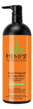 Hempz Кондиционер для придания объема волосам Sweet Pineapple & Honey Melon Herbal Volumising Conditioner (ананас и медовая дыня)