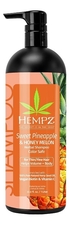 Hempz Шампунь для придания объема волосам Sweet Pineapple & Honey Melon Herbal Volumizing Shampoo (ананас и медовая дыня)