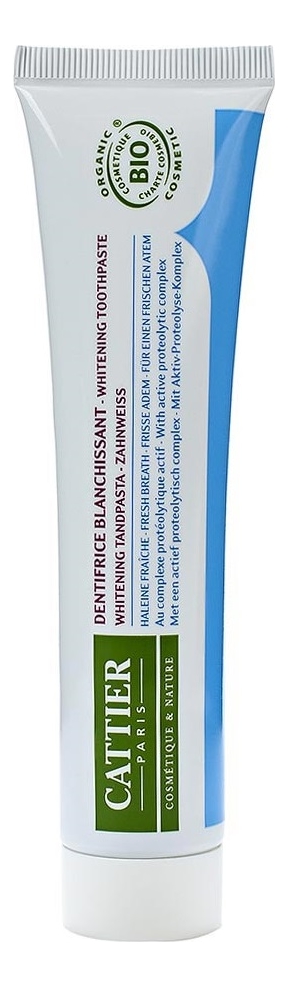 Зубная паста отбеливающая для свежего дыхания Eridene Dentifrice Blanchissant Haleine Fraiche 75мл
