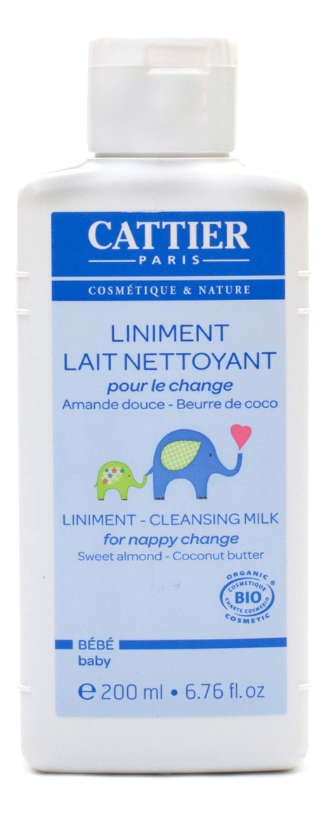 

Крем для пеленания с маслом миндаля и кокоса Bebe Liniment Lait Nettoyant 200мл