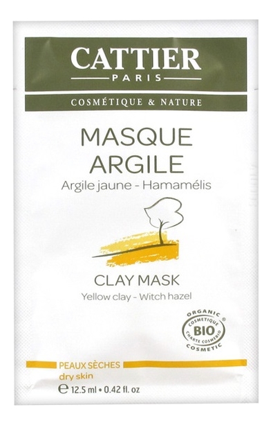 

Маска на основе желтой глины для сухой кожи лица Masque Argile Jaune Hamamelis: Маска 12,5мл, Маска на основе желтой глины для сухой кожи лица Masque Argile Jaune Hamamelis