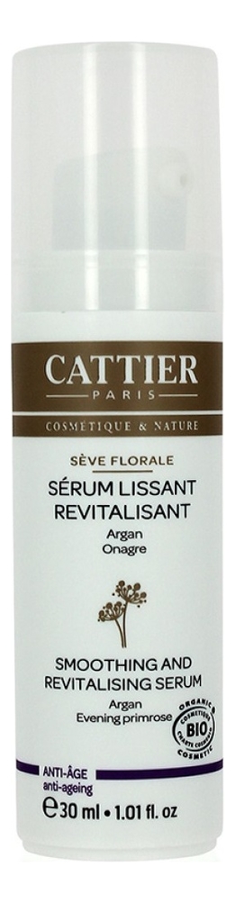 

Сыворотка для лица Энергия цветов Seve Florale Serum Lissant Revitalisant 30мл