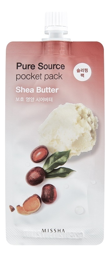 Ночная маска для лица с экстрактом масла ши Pure Source Pocket Pack Shea Butter 10мл от Randewoo