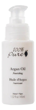 100% Pure Органическое аргановое масло Organic Argan Oil 45мл