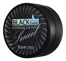 Farm Stay Гидрогелевые патчи для кожи вокруг глаз с муцином черной улитки Black Snail Hydrogel Eye Patch 60шт