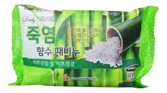 Мыло-скраб с бамбуковой солью Lovely Bebe Perfume Peeling Soap Bamboo Salts 120г от Randewoo