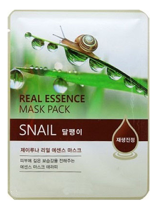 Тканевая маска для лица с экстрактом улиточной слизи Real Essence Mask Pack Snail 25мл: Маска 1шт