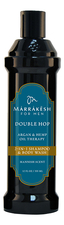 Marrakesh Шампунь-гель для душа Double Hop For Men 2-in-1 Shampoo & Body Wash Mannish Scent 355мл