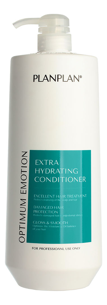 

Смягчающий кондиционер для блеска волос Planplan Extra Hydrating Conditioner 1500мл