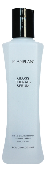 

Сыворотка для сияния и блеска волос Xeno Gloss Therapy Serum 150мл