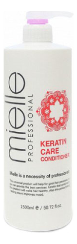 Кондиционер для волос с кератином Keratin Care Conditioner 1500мл