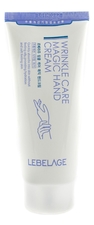 Lebelage Крем для рук против морщин Wrinkle Care Magic Hand Cream 100мл