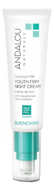 

Увлажняющий ночной крем для лица с экстрактом кактуса Quenching Coconut Milk Youth Firm Night Cream 50г