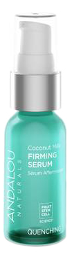 

Укрепляющая сыворотка для лица с экстрактом кактуса Quenching Coconut Milk Firming Serum 30мл