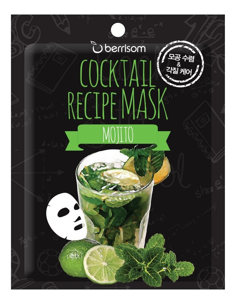 

Маска для лица Cocktail Recipe Mask Mojito 20г (мохито)