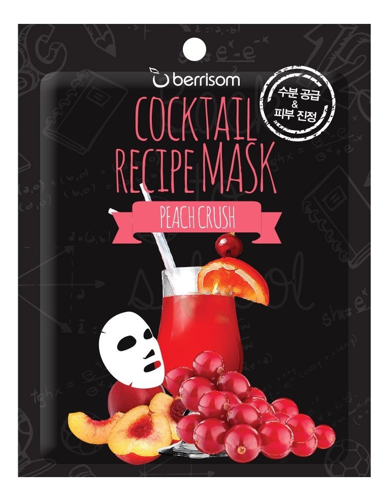 

Маска для лица Cocktail Recipe Mask Peach Crush 20г