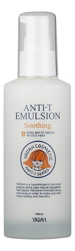 

Эмульсия для проблемной кожи лица Anti-T Soothing Emulsion 100мл