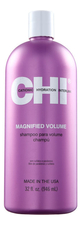 CHI Шампунь для волос Усиленный объем Magnified Volume Shampoo