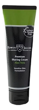 Edwin Jagger Крем для бритья Premium Shaving Cream Aloe Vera 75мл