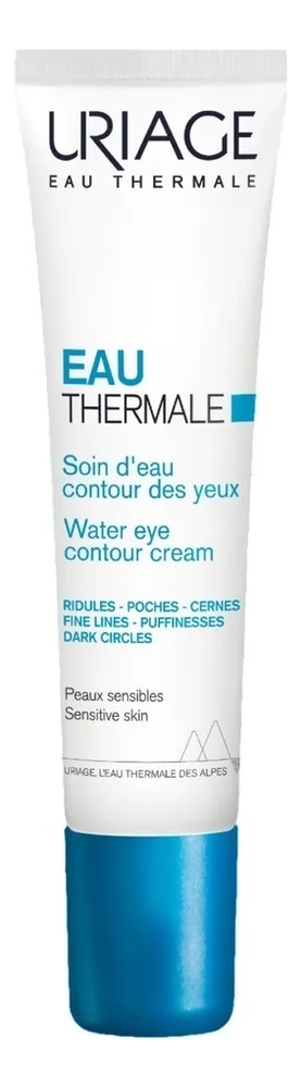 Увлажняющий крем для кожи вокруг глаз Eau Thermale Soin dEau Contour Des Yeux 15мл