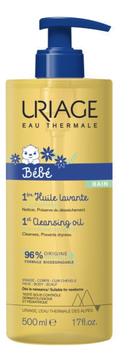 Очищающее пенящееся масло для тела Bebe 1ere Huile Lavante 500мл