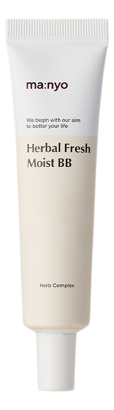 BB крем для лица увлажняющий Herbal Fresh Moist SPF29 PA++ 30мл