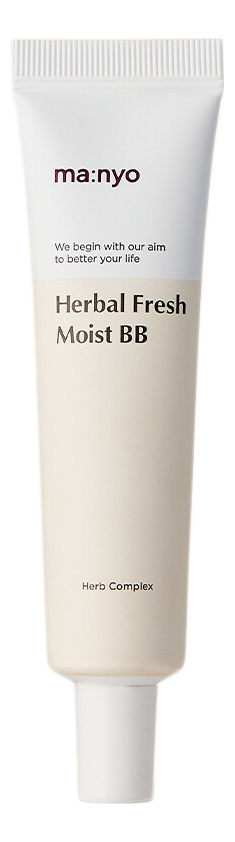 BB крем для лица увлажняющий Herbal Fresh Moist SPF29 PA 30мл 3160₽