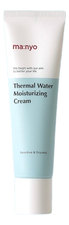 Manyo Factory Минеральный крем для лица на основе термальной воды Thermal Water Mineral Cream 50мл