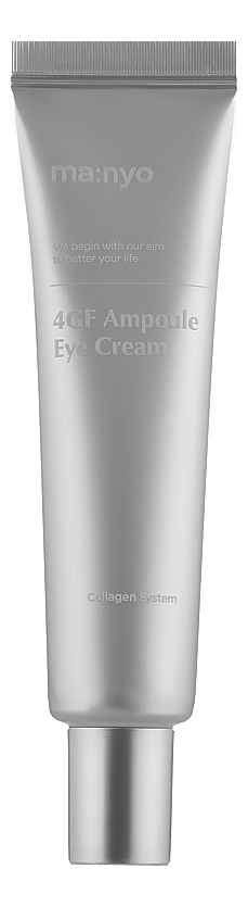 Увлажняющий крем для кожи вокруг глаз 4GF Eye Cream 30мл